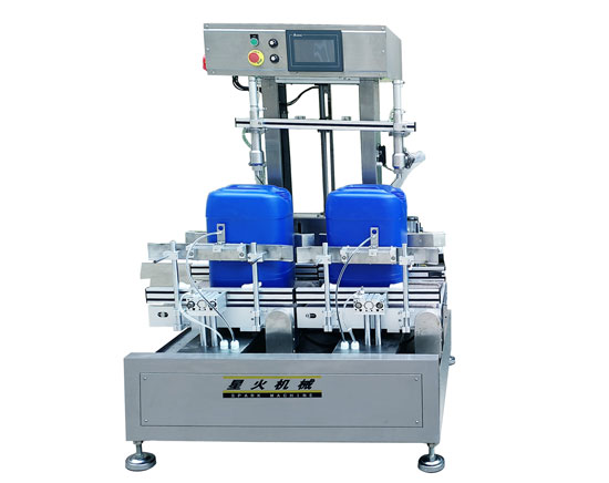 25L雙頭化工液體稱重灌裝機