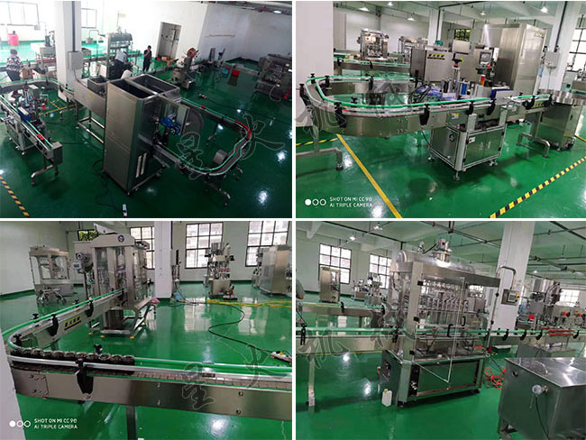 辣椒醬生產(chǎn)線設(shè)備車間展示