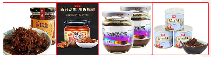 海鮮醬樣品展示圖