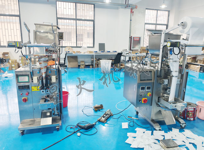 南京星火小立式醬料包裝機