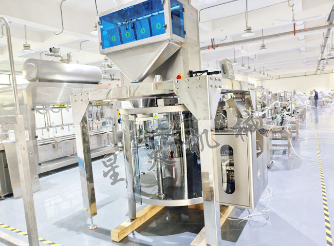 南京星火甜味劑食品包裝機(jī)