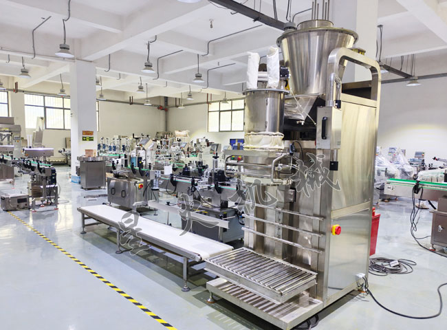 25公斤粉劑稱重包裝機(jī)