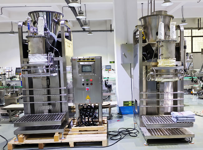 25公斤粉劑稱重包裝機(jī)