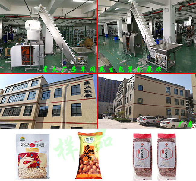 ǻS܇gbC(j)܇gչʾbC(j)bƷD