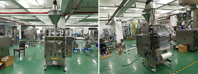 星火廠房車間展示全自動辣椒粉調味食品包裝機