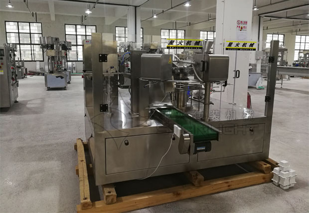 星火白砂糖加工生產(chǎn)線設(shè)備