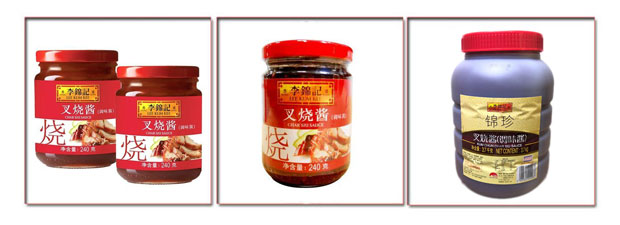 星火瓶裝叉燒醬加工生產(chǎn)線設(shè)備樣品