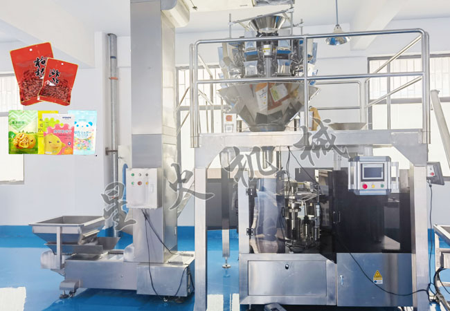 星火給袋式顆粒包裝機(jī)設(shè)備展示