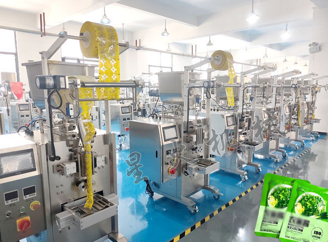 小袋芝麻醬包裝機