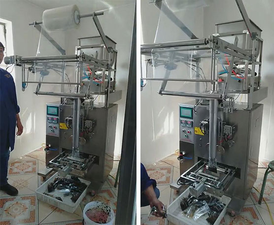 火鍋底料包裝機(jī)