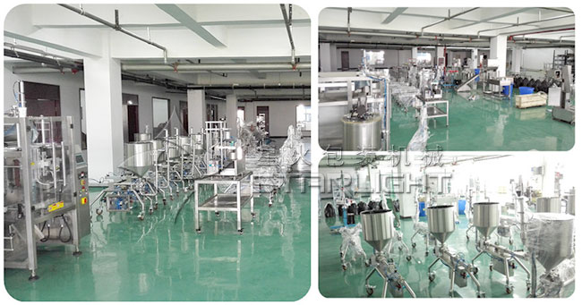 廠家包裝機械展示