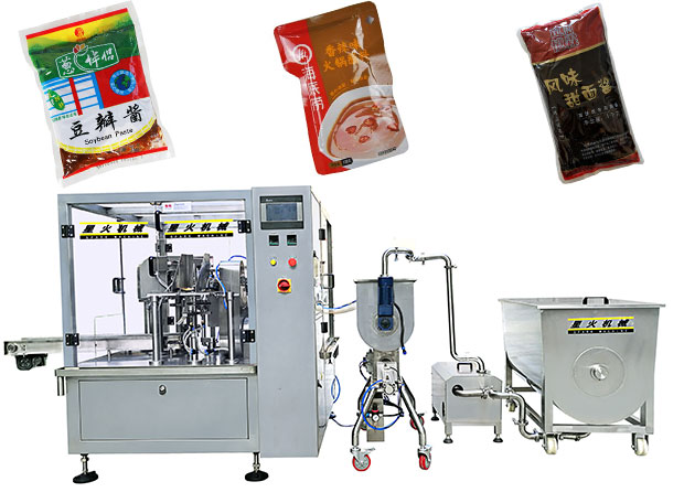 調(diào)味醬料自動(dòng)包裝機(jī)械設(shè)備及包裝樣品