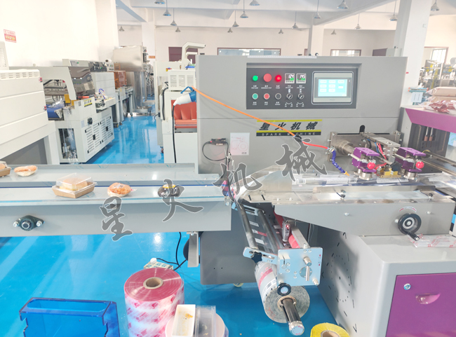 全自動(dòng)枕式包裝機(jī)展示